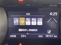 2020 Toyota Yaris