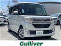 2014 Daihatsu Tanto