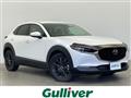2020 Mazda CX-3
