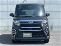 2021 Daihatsu Tanto