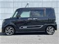 2021 Daihatsu Tanto