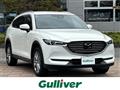 2018 Mazda CX-8