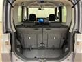2014 Daihatsu Tanto