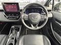 2020 Toyota Corolla Touring Wagon