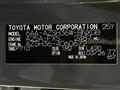 2026 Toyota Crown