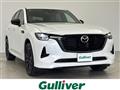 2022 Mazda Mazda Others