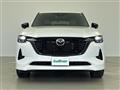 2022 Mazda Mazda Others