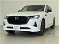 2022 Mazda Mazda Others