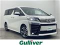2019 Toyota Vellfire