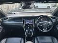2017 Toyota Harrier