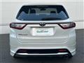 2017 Toyota Harrier