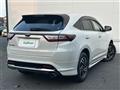 2017 Toyota Harrier