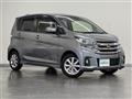 2015 Nissan DAYZ