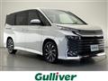 2022 Toyota Voxy