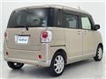 2016 Daihatsu Move Canbus