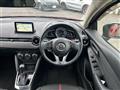 2015 Mazda Demio