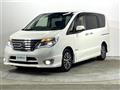2014 Nissan Serena