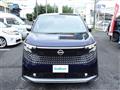 2026 Nissan Elgrand