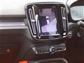 2019 Volvo XC40