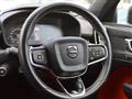2019 Volvo XC40