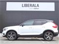 2019 Volvo XC40
