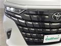 2023 Toyota Alphard Hybrid