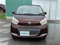 2017 Nissan DAYZ