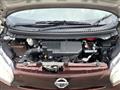 2017 Nissan DAYZ