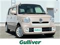 2017 Daihatsu MIRA COCOA