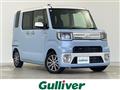 2018 Daihatsu WAKE