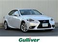 2015 Lexus IS