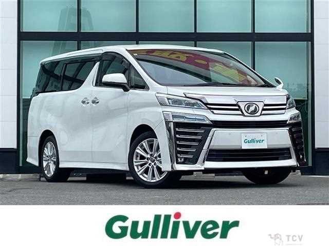 2018 Toyota Vellfire