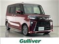 2025 Daihatsu Tanto