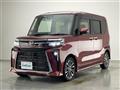 2025 Daihatsu Tanto