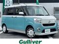 2017 Daihatsu Move Canbus