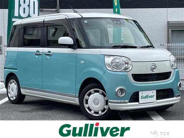 2017 Daihatsu Move Canbus