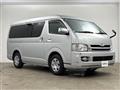 2008 Toyota Regiusace Van