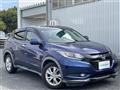 2016 Honda VEZEL