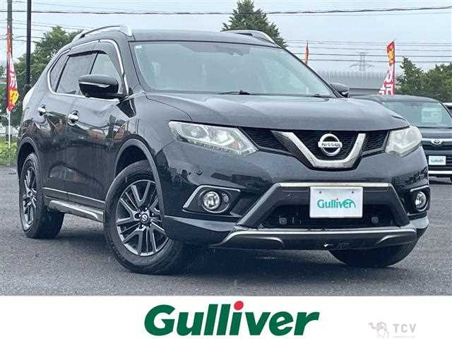2017 Nissan X-Trail