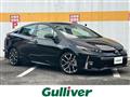 2022 Toyota Prius PHV