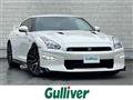 2024 Nissan Nissan GT-R