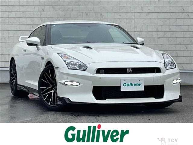 2024 Nissan Nissan GT-R