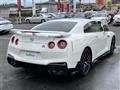 2024 Nissan Nissan GT-R