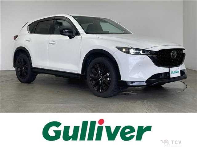 2023 Mazda CX-5