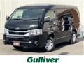 2022 Toyota Hiace Van