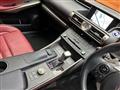 2015 Lexus IS