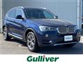 2015 BMW X3