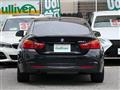 2015 BMW 4 Series