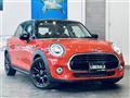 2020 BMW MINI