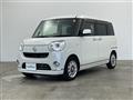 2017 Daihatsu Move Canbus